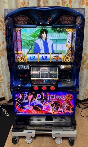 パチスロ 実機 バジリスク絆 不要機 無段階ボリューム付
