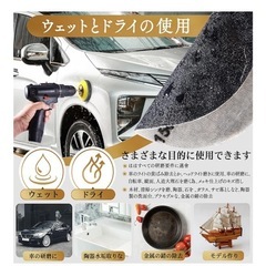 電動工具用バフ掛け＆サンドペーパーセットの画像