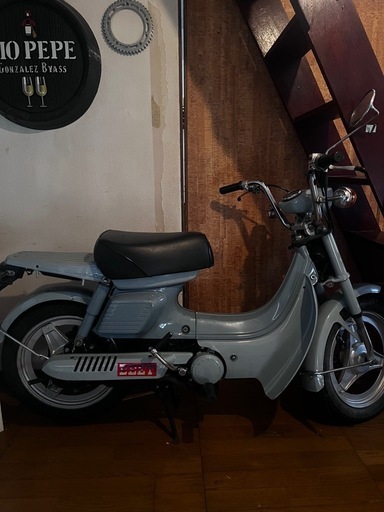 HONDA バリエ50 不動　書類あり