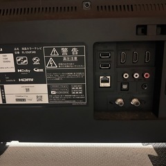 ジャンク  55インチテレビの画像