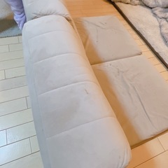 フランフラン　ソファ　座椅子の画像