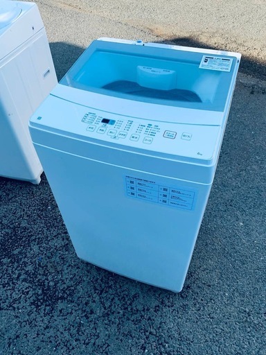 ①✅ニトリ全自動洗濯機✅ ✅NTR60✅