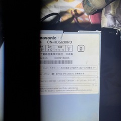 車　デッキの画像