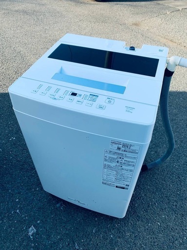 ①✅アイリスオーヤマ全自動洗濯機✅ ✅ITW-70A01-W✅