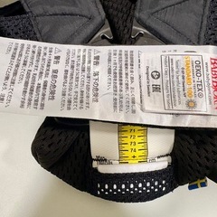 ※取引中※【ベビービョルン】ベビーキャリアミニ 抱っこ紐の画像