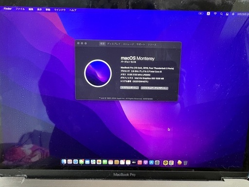 MacBook pro   Apple