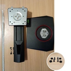 ASUS モニタースタンド　高さ変更や回転可能の画像