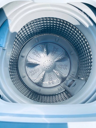 Haier 全自動電気洗濯機  BW-45A