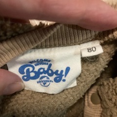 おさるのジョージ Curious George ロンパース 80cmの画像