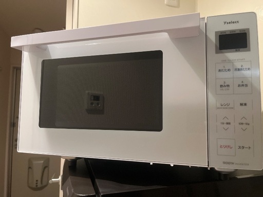 Yselect YMW17RK 電子レンジ