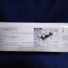 新古品　野菜スライサー　メガスライサー　の画像