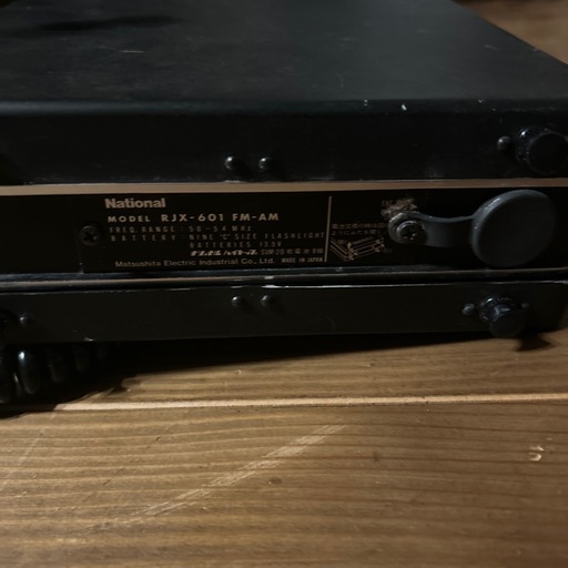 National RJX-601: 本体 ＋ 純正マイク （ポータブル機）