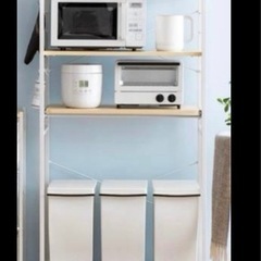 キッチンラックの画像