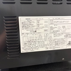 【譲り先決定】山善  オーブンレンジの画像