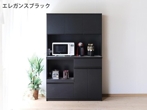 食器棚　レンジ台　キッチンボード　カップボード【3/30〜4/10取りに来ていただける方】