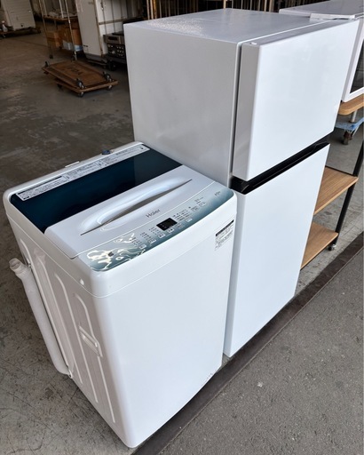 ✨ 高年式コンパクト家電セット 冷蔵庫（124L）＋洗濯機（4.5kg）＋電子レンジ ? 配達・設置・夜間対応OK｜保証あり｜当日支払