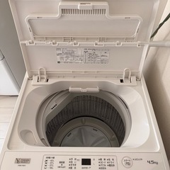 洗濯機 4.5kg 2022年製＋ラック付き 一人暮らし用 の画像