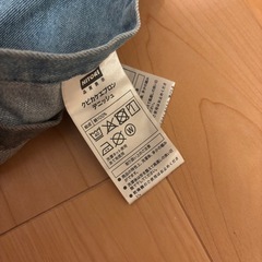 ニトリ　エプロンの画像