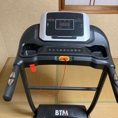 ランニングマシンの画像