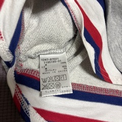 BUZZ FUZZ by BEBE 重ね着風カットソー 100cm グレーの画像