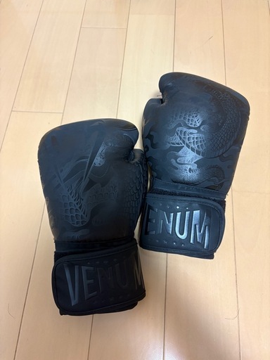 venum ボクシンググローブ ドラゴンズフライト
