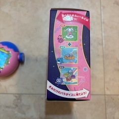 たまごっちパラダイスの画像