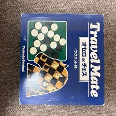 【中未使用】ツクダ Travel Mate オセロ&チェスの画像