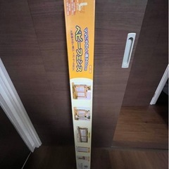 ベビーゲートの画像