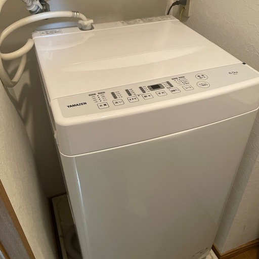 縦型洗濯機＋その他の家電（最大7点）