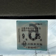 ワゴンR FX Sリミテッドの画像