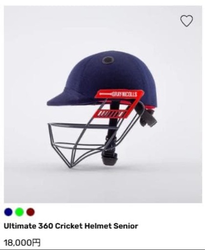 GRAY NICOLLS クリケットバッター用ヘルメット ネイビー サイズ:XL