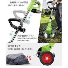 充電式草刈り機 付属品多数の画像