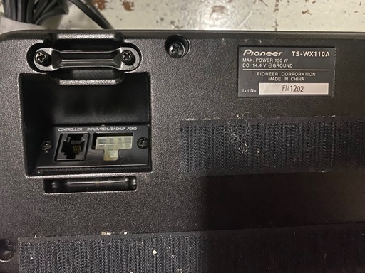 【値下げ中】カロッツェリア サブウーファー　TS-WX110A?