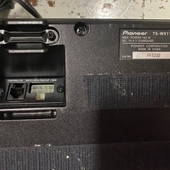 カロッツェリア サブウーファー　TS-WX110A🔈の画像