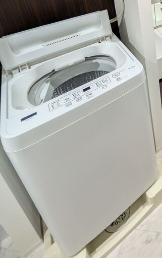 ​【本日15〜23時引取限定・5000円】引越処分！家電3点＋ハンガーラック（冷蔵庫・洗濯機・電子レンジ）