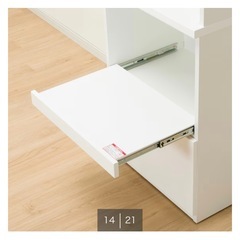 【早い者勝ち！】キッチンボード収納/ニトリの画像