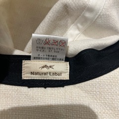 帽子　日焼け防止　ハットの画像