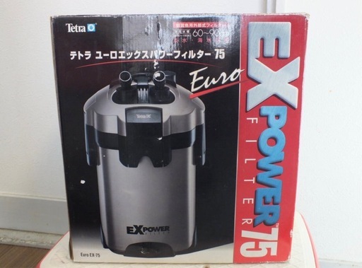 テトラ ユーロエックスパワーフィルター 75　外部フィルター　　　　　　　　　　　　　水槽用品