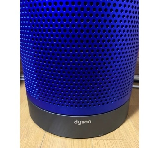 dyson 空気清浄機pure cool TP00 IB ダイソン  Dyson - dyson 空気清浄機pure cool TP00 IB ダイソンの通販 by 