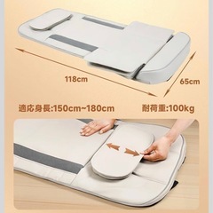 立体エアーマット（温熱ヒーター付）の画像