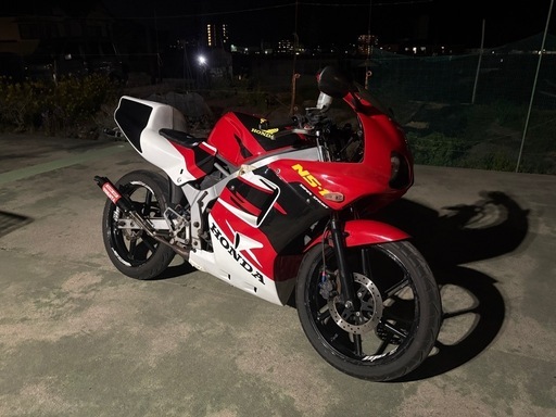 好調 広島 自賠4年 配送可 ホンダ NS-1 HONDA 原付き 50cc