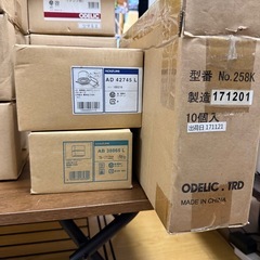 早い者勝ち　未使用 LED照明 まとめ売り コイズミ・オーデリック の画像