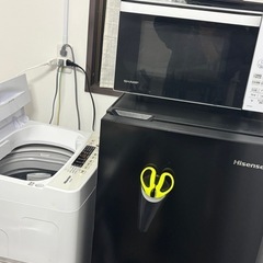 単身セット冷蔵庫、洗濯機、電子レンジの画像