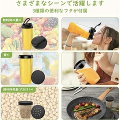 【訳あり新品】ミキサー 6点セット　600mlカップ　持ち運びボトル　操作簡単　 スムージー コンパクト 氷も砕けるの画像