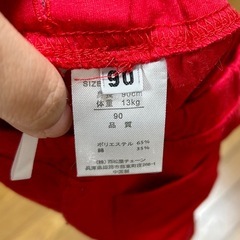 赤　半ズボン　90の画像