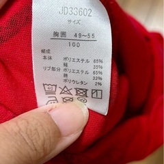 ミッキー　半袖シャツ　100の画像