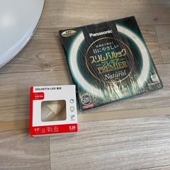 シーリングライトセットの画像