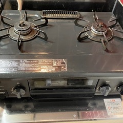 ガスコンロの画像