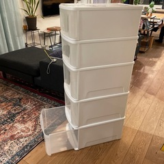 【受付終了】5個セット衣類ケースの画像