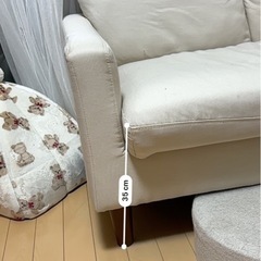 3人掛け　カウチソファ　ベージュの画像